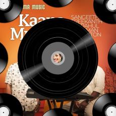 Kaana Mullaal Kaana Mullaal