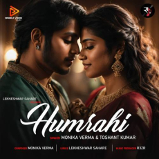 Dil Kya Kare Mp3 Dil Kya Kare Mp3