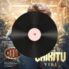 SUMIT GOSWAMI _ THE VILLAGERS _ JERRY _ SHINE _ YO MUSIC _ DEEPESH GOYAL _ LATEST HARYANVI SONG 2021 ( 256kbps cbr ) SUMIT GOSWAMI _ THE VILLAGERS _ JERRY _ SHINE _ YO MUSIC _ DEEPESH GOYAL _ LATEST HARYANVI SONG 2021 ( 256kbps cbr )